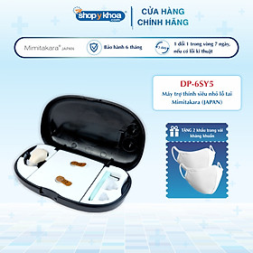 Máy trợ thính siêu nhỏ lỗ tai Mimitakara (JAPAN) DP-6SY5