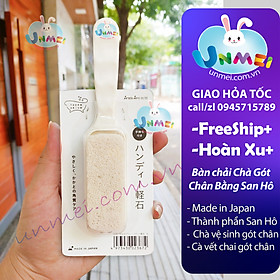 Bàn chải chà gót chân bằng đá san hô giúp loại bỏ các vết chai sần, xơ cứng phần gót chân