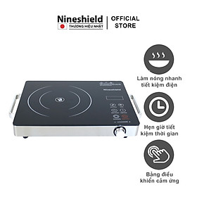 Bếp Hồng Ngoại Đơn Nhật Bản Nineshield KB-8601 - Hàng chính hãng