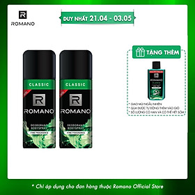 Xịt khử mùi toàn thân Romano Classic 150ml