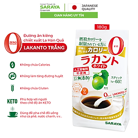 Đường ăn kiêng La Hán Quả Saraya Lakanto MonkFruit Trắng, 0 Calo, 0 tăng đường huyết, 0 biến đổi gen - 180g (3gx60que)