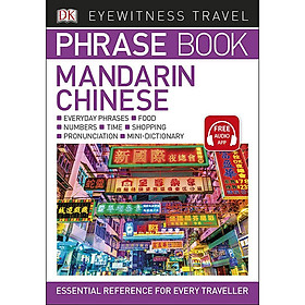 Chinese*