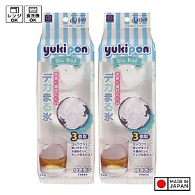 Mua Combo Khuôn làm đá tròn 03 viên size lớn Kokubo Yukipon - Hàng nội địa Nhật Bản | Made in Japan