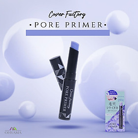 Kem Che Khuyết Điểm Siêu Mịn Nhật Bản Koji Cover Factory Pore Primer, Che Phủ Cực Tốt Lỗ Chân Lông, Nếp Nhăn, Vết Sạm, Làm Giảm Bóng Nhờn Và Dưỡng Ẩm Da