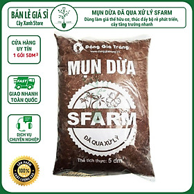 Mua Mùn Dừa  Xơ Dừa Đã Qua Xử Lý 5DM3 Làm Giá Thể Trồng Cây - Sfarm