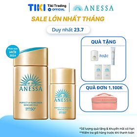 Bộ đôi Kem chống nắng dạng sữa dưỡng da kiềm dầu bảo vệ hoàn hảo (Anessa Gold Milk 60ml + Gold Milk 20ml)