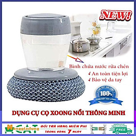 Mua Dụng cụ cọ xoong nồi thông minh