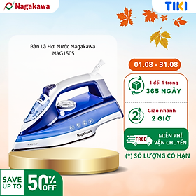 Bàn Ủi Hơi Nước Nagakawa NAG1505 (1200W) - Hàng Chính Hãng