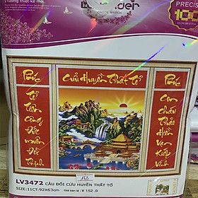 Tranh thêu thư pháp cửu huyền thất tổ LV3472 - kích thước 92 63cm. TRANH