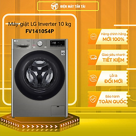 Mua Máy giặt LG Inverter 10 kg FV1410S4P - Hàng chính hãng - Giao HCM và 1 số tỉnh thành