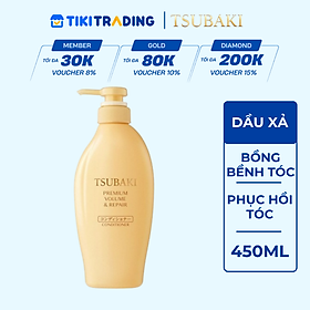 Dầu Xả Tsubaki Phục Hồi Hư Tổn, Bồng Bềnh Tóc 450ml (Mới)