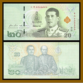 Mua Tiền thế giới sưu tầm 20 baht Thái Lan vua trẻ