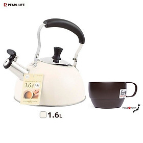 Mua Bộ ấm đun nước bếp từ có còi báo sôi Pearl Life 1.6L tặng cốc uống trà  coffee 350ml hàng nội địa Nhật Bản