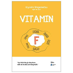 Vitamin F