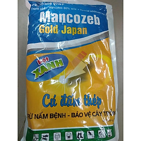 Mancozeb Gold Japan bột xanh- cú đấm thép trừ nấm bệnh - bảo vệ cây trồng - gói 1 kg