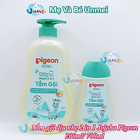 Tắm gội dịu nhẹ Pigeon Hương Jojoba 200ml/700ml