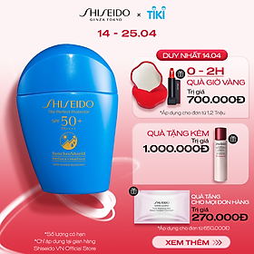 Sữa chống nắng Shiseido GSC Perfect UV Protector 50ml