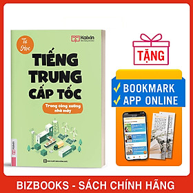 Tự Học Tiếng Trung Cấp Tốc Trong Công Xưởng Nhà Máy