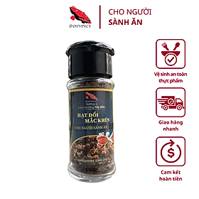 Hạt Dổi Mắc Khén Doispice cực thơm tiết kiệm tiện sử dụng 25g