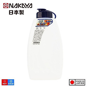 Bình đựng nước Nakaya Shape Cooler 2.0L