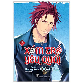 Xóm Trọ Yêu Quái - Tập 15