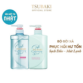 Bộ Đôi TSUBAKI Sạch Dầu Mát Lạnh