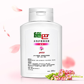 Dung Dịch Vệ Sinh Phụ Nữ Sebamed Kháng Khuẩn (200ml)