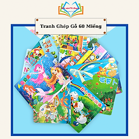 Đồ chơi ghép gỗ 60 miếng giúp bé phát triển tư duy