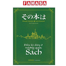 その本は - Điều Kỳ Diệu Ở Vương Quốc Sách