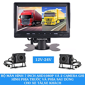 Mua Bộ camera lùi  camera lề xe tải và màn hình AHD 7inch siêu nét cả ngày và đêm