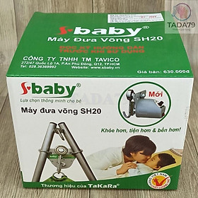 Máy đưa võng SBABY MẪU mới dùng được cả khi mất điện