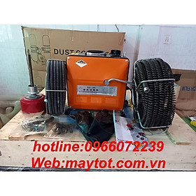 Mua Máy thông tắc cống GQ150 - công suất 1800w (thông tắc  thông nghẹt cống  chậu rửa  thoát sàn  nhà vệ sinh)