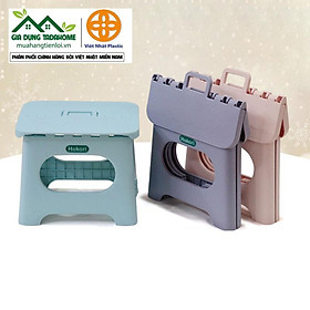 Mua GHẾ XẾP NHỰA SIZE NHỎ LỚN VIỆT NHẬT HOKORI 2058 2059 - TADAHOME - Lớn (2059)