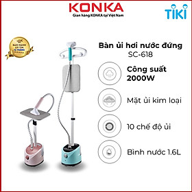 Mua Bàn là hơi nước đứng 8 tốc độ 2000w  bình nước 2 lít  hàng chính hãng