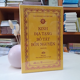 Hình ảnh Kinh Địa Tạng Bồ Tát Bổn Nguyện - Phiên bản cao cấp