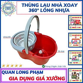 Chổi Lau Nhà Loại Dày - Giá Rẻ - Hàng Xuất Khẩu Thùng / Xô Lau Nhà Lồng Nhựa - Lồng Inox Xoay 360° - Nhựa Tốt - Giá Xưởng