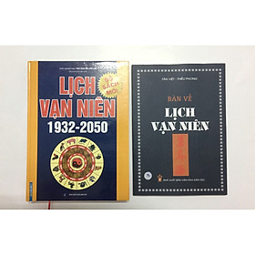 Sách - Combo 2 cuốn Lịch vạn niên 1932 - 2050 (tái bản) + Bàn về Lịch Vạn Niên