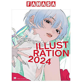 Illustration 2024 (Japanese Edition)