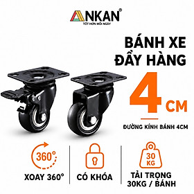 Bánh Xe Đẩy Hàng Có Bạc Đạn Và Khóa ANKAN, Bánh Xe Nhựa PVC Mini 40mm