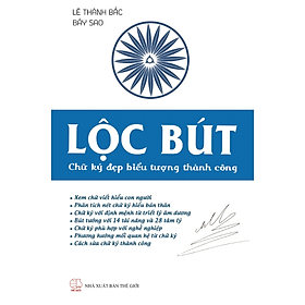 Sách - Lộc Bút - Chữ Ký Đẹp Biểu Tượng Thành Công