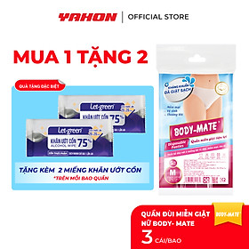 Set 5 Quần Lót Tiện Lợi BODY-MATE Nữ | Đã Giặt Sạch, Vệ Sinh, Thoáng Khí