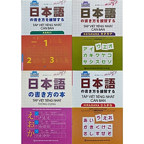 ￼Sách - (Combo 4 cuốn) Tập Viết Tiếng Nhật Căn Bản Kanji + Katakana + Hiragana + Thông Dụng