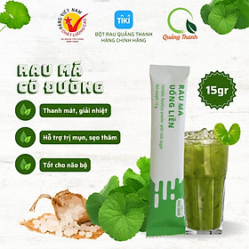 Gói Mini - Rau Má Uống Liền ORAMA đường phèn - gói 15g gói - rau má tươi nguyên chất, tăng cường dinh dưỡng