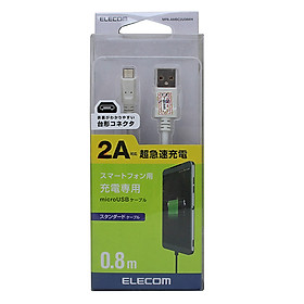 Dây cáp micro USB (A-micro B) 2A sạc nhanh ELECOM MPA-AMBC2U08 (0.8m)