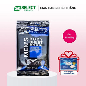 Khăn Ướt Khử Mùi Và Siêu Làm Mát Cơ Thể Cho Nam S Select Nhật Bản Gói 30