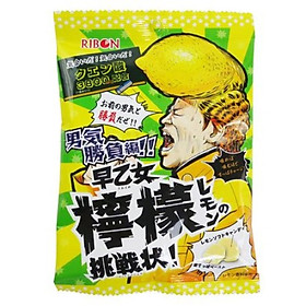 Combo 5 gói kẹo siêu chua Ribon vị Chanh 70gr