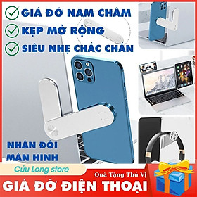Mua Kẹp Giá Đỡ Điện Thoại Gấp Gọn Scalable thông minh mở rộng nhân đôi màn hình khi làm việc nhôm từ tính laptop máy tính treo đa năng cao cấp dễ thương cute