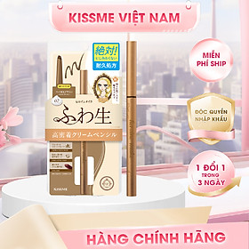 Bút Chì Kem Kẻ Mí Mắt Kissme Chống Trôi Nước Lõi Mịn Màu Nâu Hazel #02 (Phiên Bản 2023)