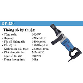 MÁY BẮT ỐC XE TẢI 1050W 900NM DONGCHENG DPB30 - HÀNG CHÍNH HÃNG