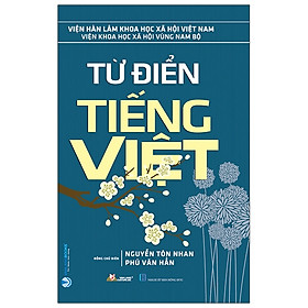Từ Điển Tiếng Việt (Tái Bản) (Khổ nhỏ)